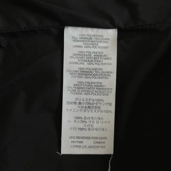 Black Quilted J. Crew Vest - Picture 6 of 6